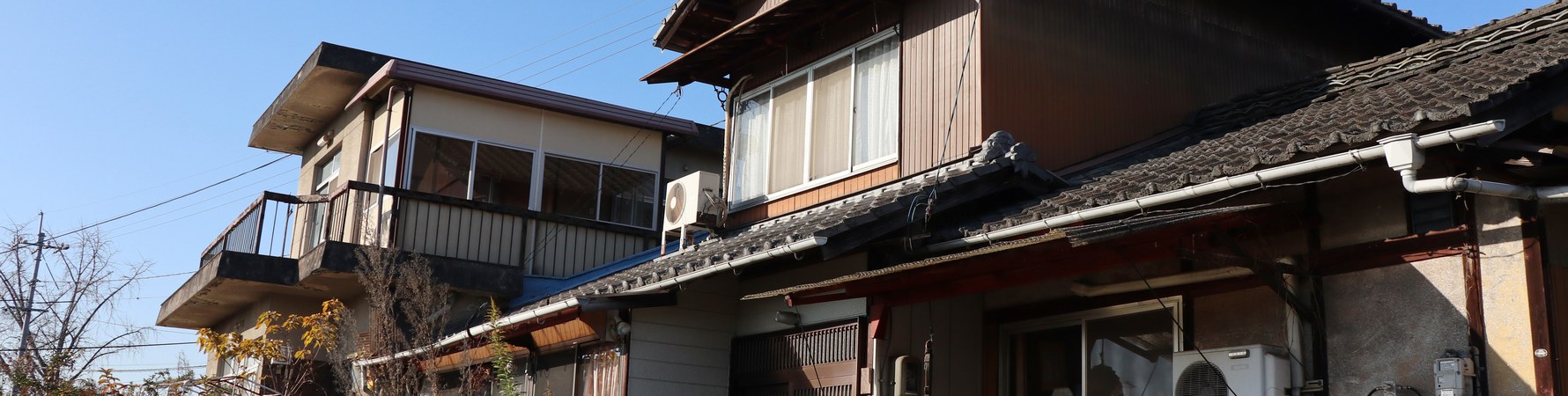 【金沢市版】相続した実家の「境界・越境」の問題を解決して、無事に売却した事例